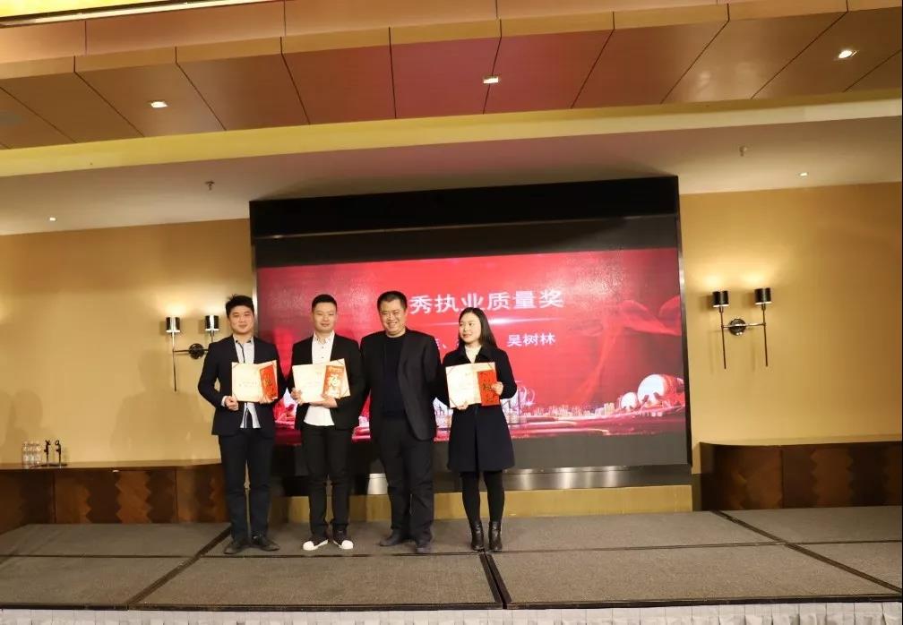 九体育在线注册篇|凝心聚力谱新篇，砥砺奋进铸辉煌！
