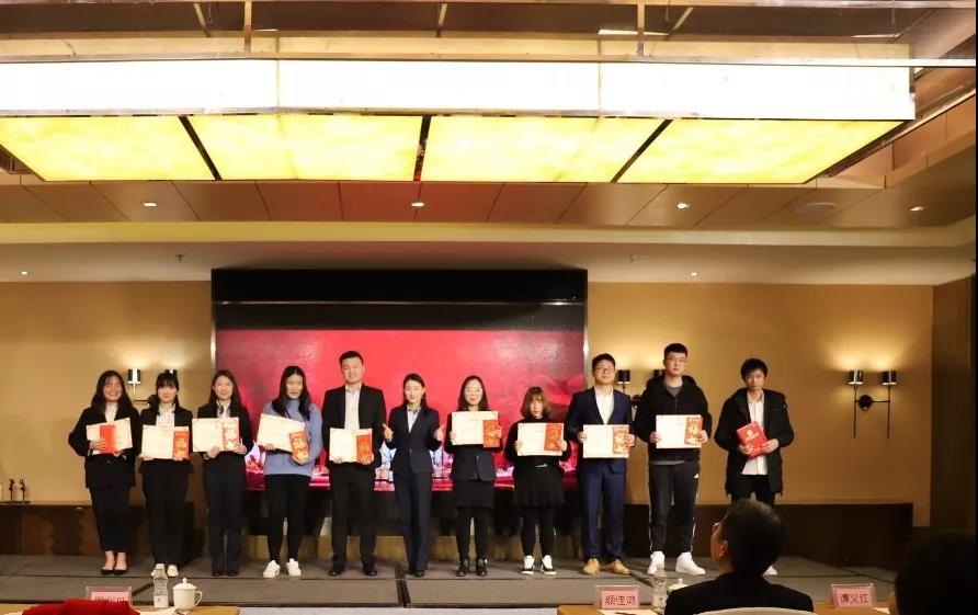 九体育在线注册篇|凝心聚力谱新篇，砥砺奋进铸辉煌！