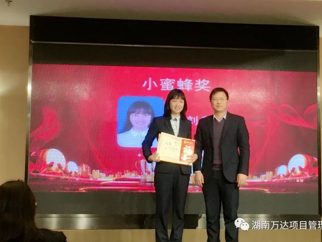 九体育在线注册篇|凝心聚力谱新篇，砥砺奋进铸辉煌！