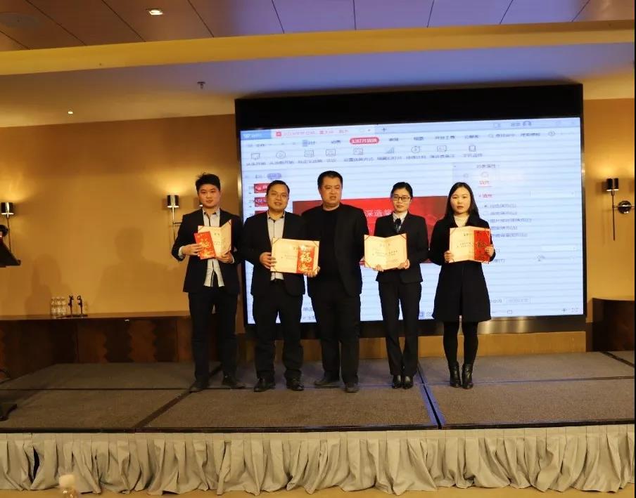 九体育在线注册篇|凝心聚力谱新篇，砥砺奋进铸辉煌！