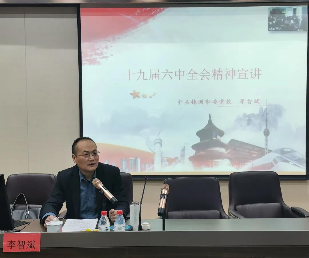 微信图片_20220210154917.jpg 微信图片_20220210154917.jpg