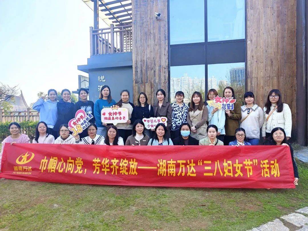 微信图片_20230320165207.jpg 微信图片_20230320165207.jpg